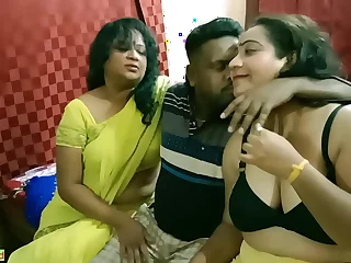 Indian Bengali small fry getting scared to fuck two milf bhabhi !! Best glum threesome sex